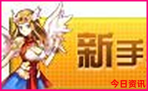 暑假带娃儿去哪里旅游