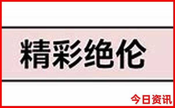 湖南省旅游景点有哪些